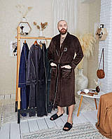 Халат Мужской ВЕЛЮРОВЫЙ ШАЛЬ ШОКОЛАД 404