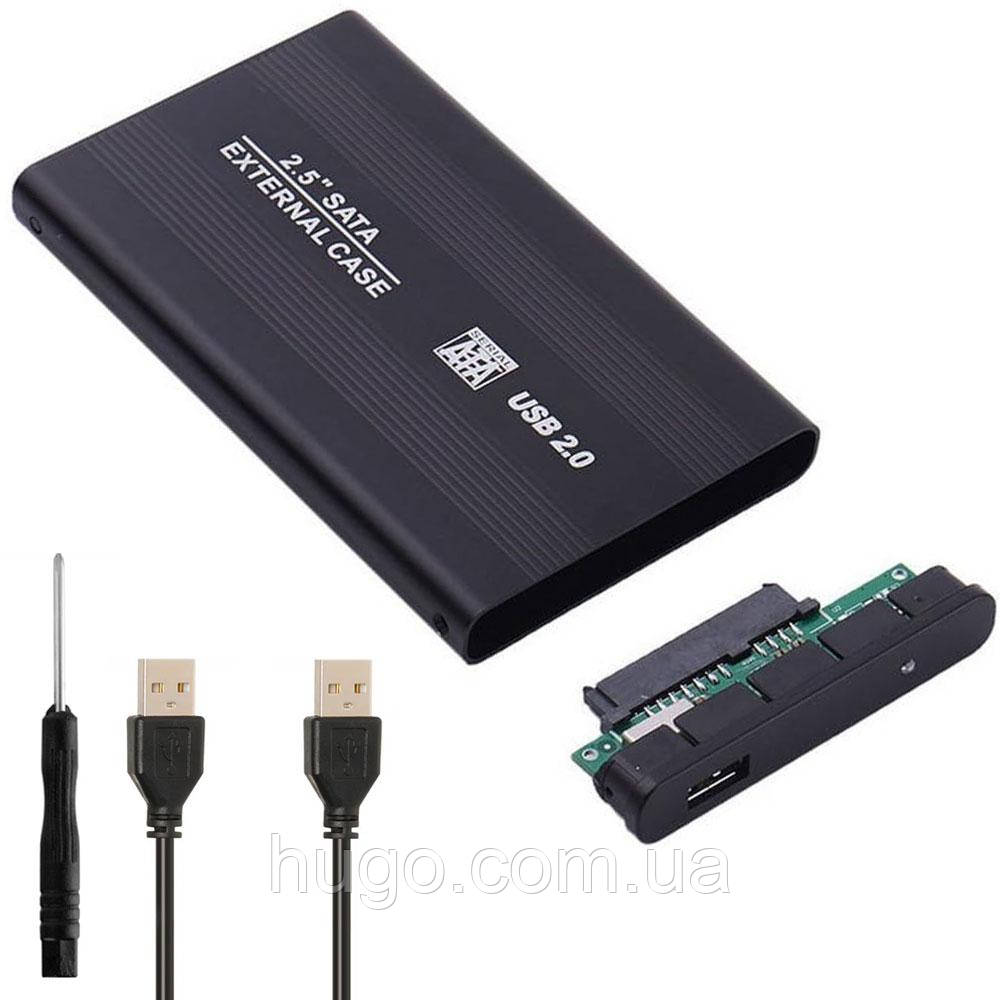 Зовнішня кишеня USB для жорсткого диска 2,5'' SATA HDD, A16 / Переносний корпус для жорсткого диска