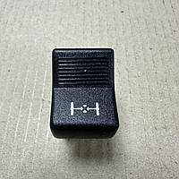 Перемикач блокування міжколісного диференціалу без фіксатора Краз ПКЛ2-14.14 (2 конт.)