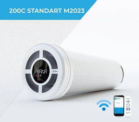 Рекуператор PRANA 200C M2023
