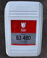 Гербицид БЗ 480 (20л) Бентазон 480 г/л (Базагран)