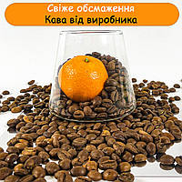 Зерновой кофе по рецепту от ЗНАМЕНИТОЙ кофейни Central 100 % Арабика 1 кг
