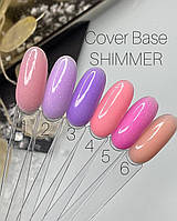 Cover base Shimmer №01, 15 мл