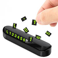 Авто візитка, Табличка з номером телефона для авто