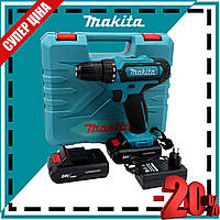 Беспроводной шуруповерт Makita DF331D (550 DWE) 24V 5A/h Li-on с набором инструментов