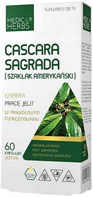 Medica Herbs Cascara Sagrada 300 мг капсули 60 шт. від закрепів