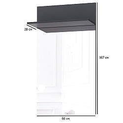 Дзеркало з полицею в коридор Амбре 60 см кольору антрацит настінне