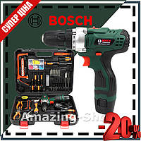 Шуруповерт аккумуляторный Bosch PBA EasyDrill 1200 (12V, 2Ah) Шуруповерт БОШ с большим набором инструментов