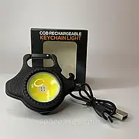 Аккумуляторный фонарик брелок портативный с карабином W5133 7 режимов работы