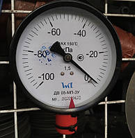 Тягометр мембранный (Вакуумметр -10 кРа G1/4.) ТмМП-100 Манометр вентилятора