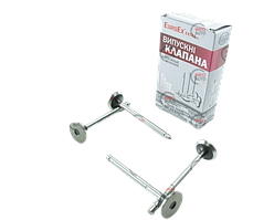 Клапана 2101 EuroEx впуск