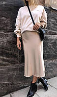 Модная молодёжная женская шёлковая юбка миди р. 42/46 оверсайз бежевый