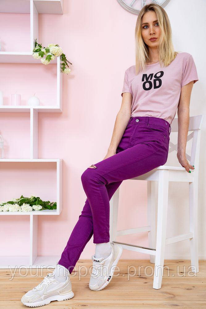 Летние женские брюки скинни, фиолетового цвета, 282F007 - фото 9 - id-p2063311240