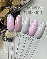 Cover base Shimmer №07, 15 мл