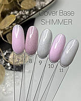 Cover base Shimmer №08, 15 мл