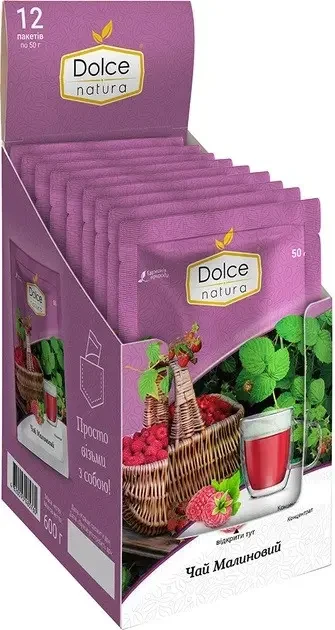 Чай концентрат Dolce Natura Малиновый 12 шт натуральный малиновый чай