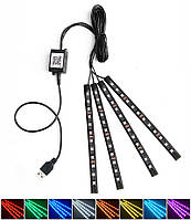 Светодиодная подсветка салона авто RGB led - подсветка ног в авто от USB Bluetooth APP, 4 х 22см,