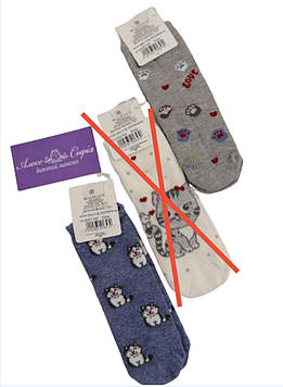 Шкарпетки бавовна 3-4 років для дівчинки