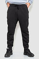 Спорт штаны мужские на флисе, цвет черный, 241R002