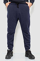Спорт штаны мужские на флисе, цвет темно-синий, 241R002
