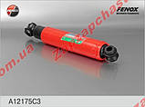 Амортизатор ваз 2101 2102 2103 2104 2105 2106 2107 задній Fenox Фенокс, фото 7