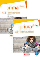 Prima plus A1.1 Комплект