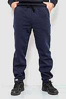 Спорт штаны мужские на флисе, цвет темно-синий, 241R001
