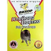 Клейова пастка "Вихор" смак горіху 24*17 см