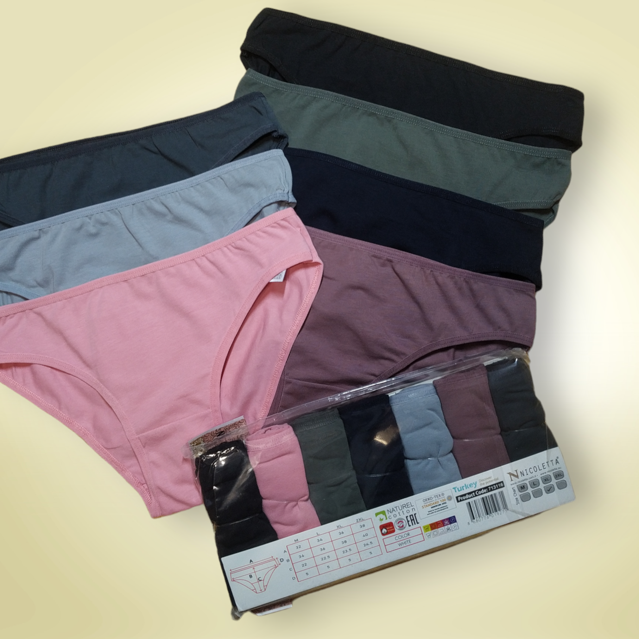 Жіночі трусики набір  Nicoletta 7 шт Розміри M L XL XXL, фото 1