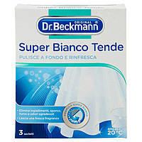 Dr. Beckmann Super White Моющее средство для пятен для штор Отбеливатель, 3 пакетика