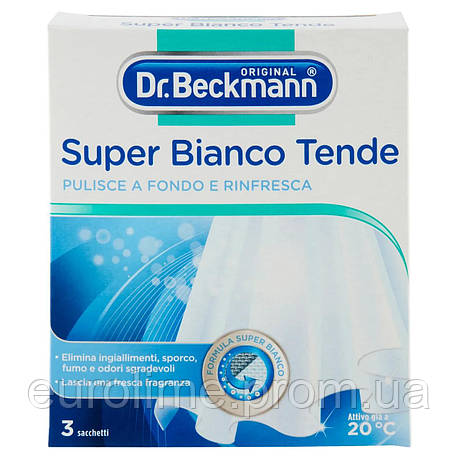 Dr. Beckmann Super White Моющее средство для пятен для штор Отбеливатель, 3 пакетика, фото 2