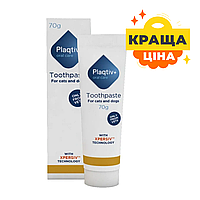 Зубная паста для собак и кошек Plaqtiv+ Toothpaste 70 г