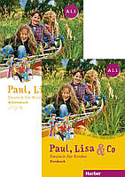 Paul, Lisa & Co A1.1 Комплект