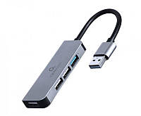 USB Hublexpert 1XUSB3.1, 3XUSB2.0, металл, серый (UHB-U3P1U2P3-01)