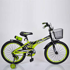 Дитячий двоколісний велосипед 20 дюймів для хлопчика Racer з додатковими колесами, пляшечкою та кошиком