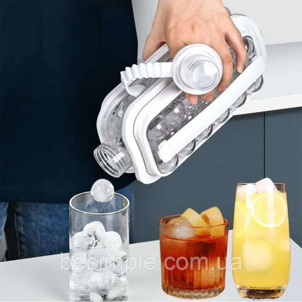 Форма силіконова для льоду на 17 кульок ICE CUBE TRAY / Портативна складна пляшка для льоду