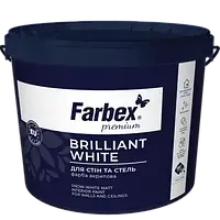 Краска интерьерная для стен и потолков белоснежная ПДА "Brilliant White" Farbex 1.4кг.