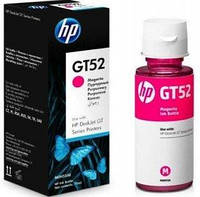 HP Ink for Deskjet GT5810/GT5820 GT52 Magenta (M0H55AE)