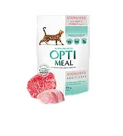 OptiMeal корм для стерилізованих котів з яловичиною та індичим філе у желе 85 g