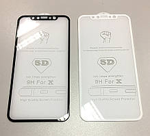 Скло захисне 5D iPhone X white