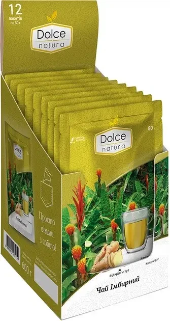 Чай концентрат Dolce Natura Имбирный 12 шт натуральный имбирный чай