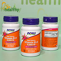 Витамин D3, высокоактивный, 125 мкг (5000 МЕ), NOW Foods, 120 капсул