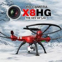 Квадрокоптер SYMA X8HG с камерой 8 Мп, с Led подсветкой, с аккумулятором 2000 мА VIP