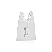 Насадка-шабер пряма для МФУ для зняття фарби Sturm 9050-03-01