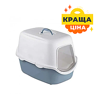 Закритий туалет для котів Stefanplast Cathy 56 х 40 х 40 см. Лоток для кота біло-блакитний