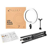 Лампа кільцева зі штативом Bucos BCS-R180 26 см 28 Вт