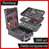 Большой набор инструментов моя мастерская Rainberg универсальный набор инструмента в чемодане VIP