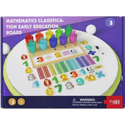 Деревʼяна дошка для навчання "Математика", фото 1