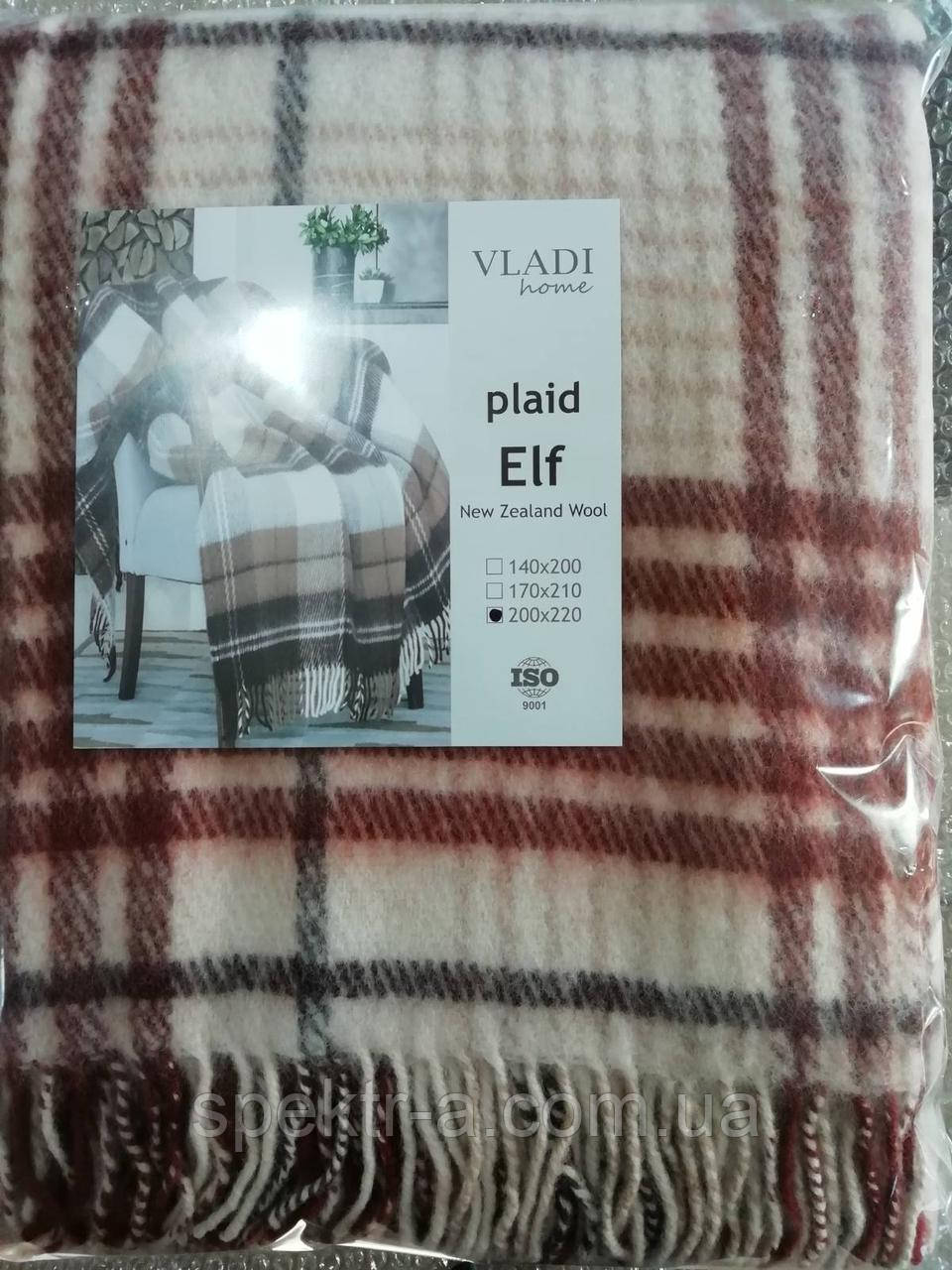 Плед вовняний VLADI (Влади) з меріносу "Ельф" Комфорт 140*200