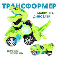 Игрушка трансформер динозавр-машинка со светодиодной подсветкой и звуком DEFORM DINOSAUR (зеленый)